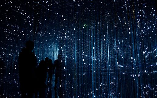 Immersive experience